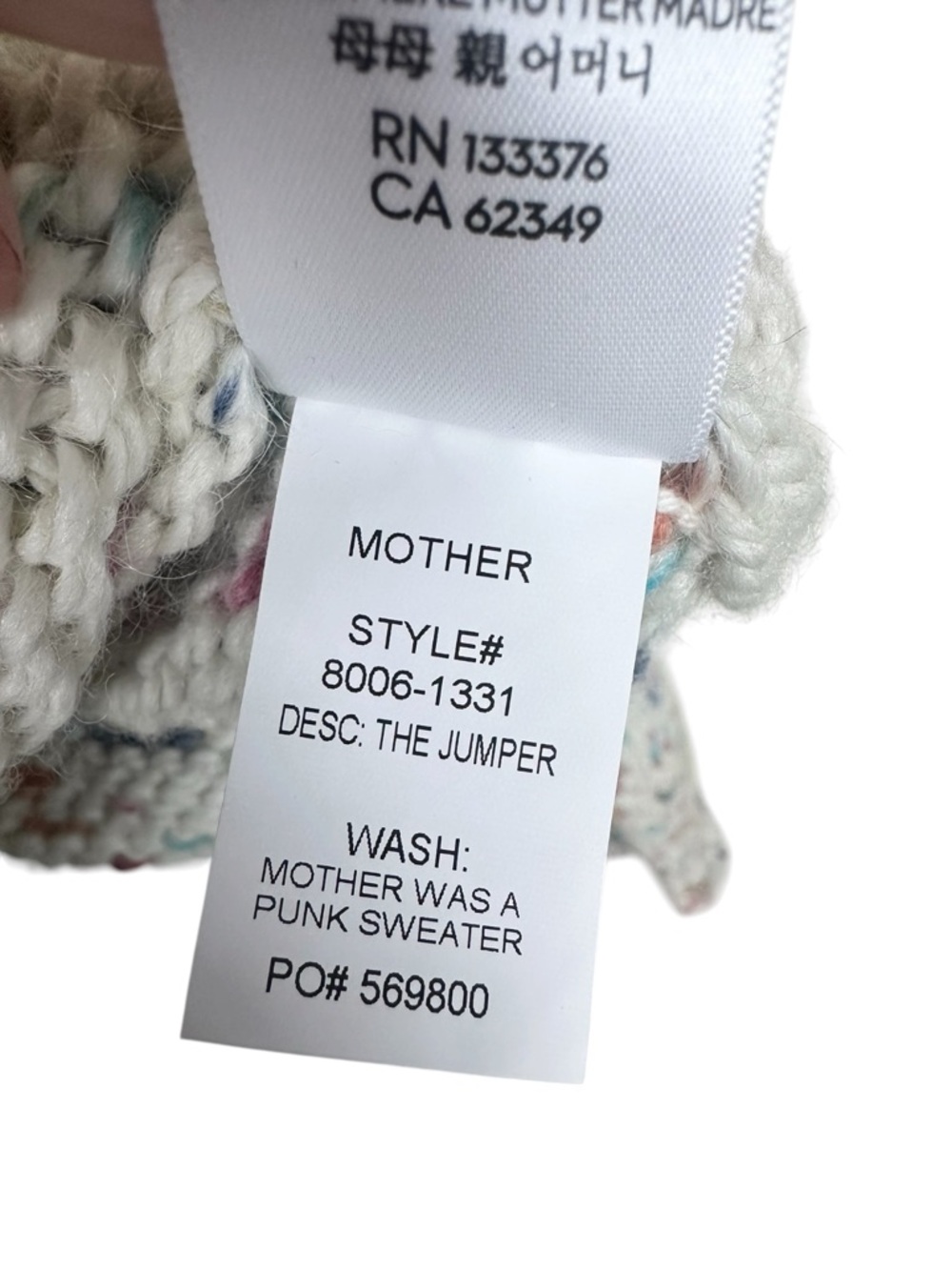 MOTHER - Mother Was a Punk Speckle Sweater - Picture 5 of 6
